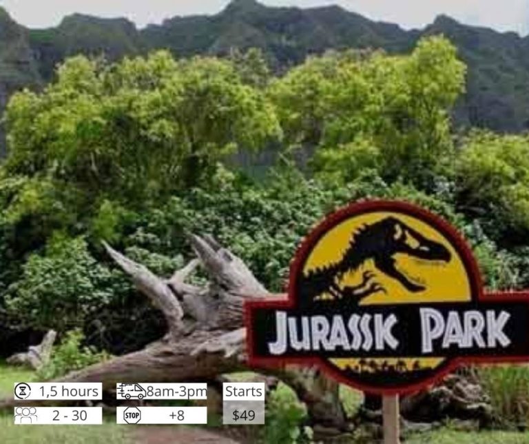 Jurassic Park Bus Tour